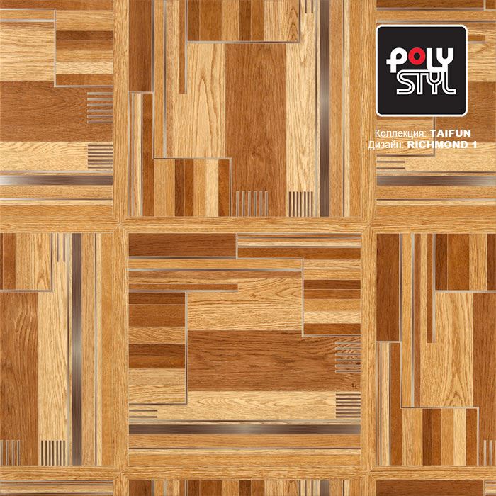 Линолеум бытовой "Polystyl" Taifun Richmond 1 (4м) — купить в Владимире