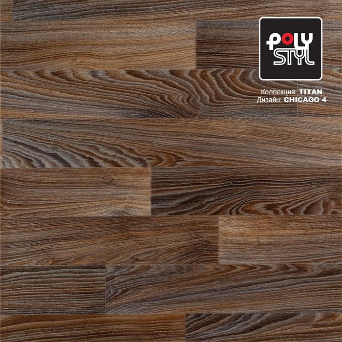 Линолеум полукоммерческий "Polystyl" Titan Chicago 4 (4м) — купить в Владимире