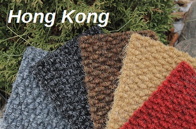 Ковролин "Ideal" Hong Kong 2098 (2м) — купить в Владимире