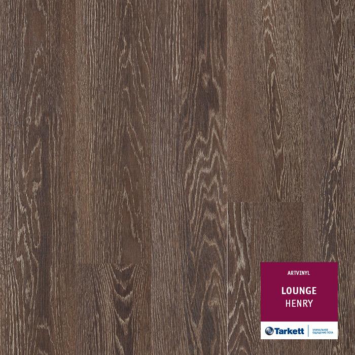 Виниловая плитка "Tarkett" Lounge Henry (914,4*152,4*3,0 мм) — купить в Владимире