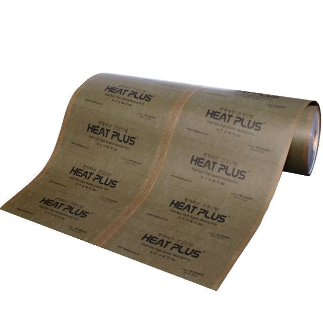 Пленочный теплый пол "Heat Plus" 12 со сплошным карбоновым слоем — купить в Владимире