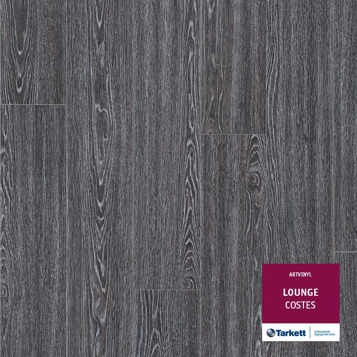 Виниловая плитка "Tarkett" Lounge Costes (914,4*152,4*3,0 мм) — купить в Владимире