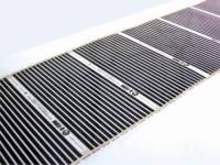 Пленочный теплый пол "Q-TERM" 1,0 м — купить в Владимире